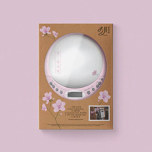 IU - A Flower Bookmark 3 [Special Remake Mini Album - CDP Ver.]