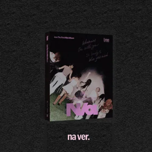 izna - N/a [1st Mini Album] - Image 6