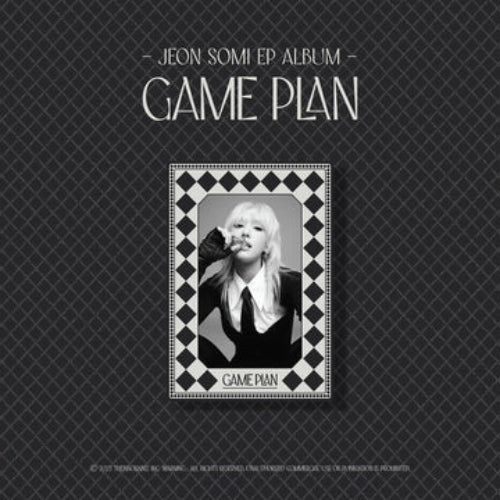 JEON SOMI - GAME PLAN [1st EP Album - Nemo Ver.] - Image 3