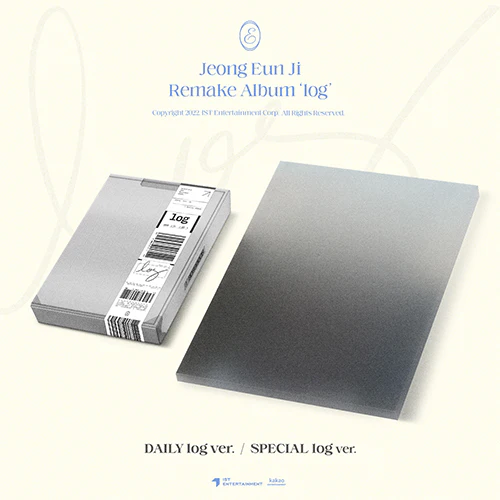 Jeong Eun Ji - Log [1st Remake Album]