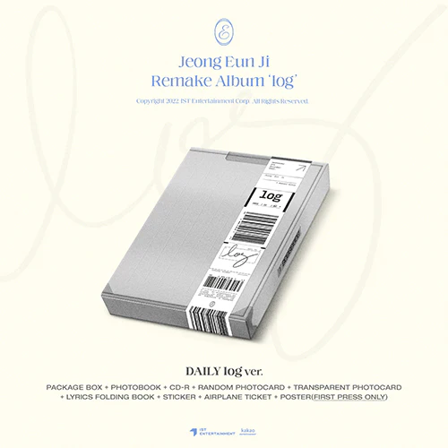 Jeong Eun Ji - Log [1st Remake Album] - Image 2