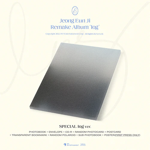 Jeong Eun Ji - Log [1st Remake Album] - Image 3