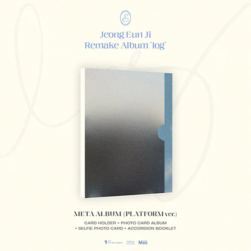 Jeong Eun Ji - Log [1st Remake Album - Platform Ver.]