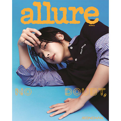 JEONGHAN & WONWOO Cover - allure [June 2024] - Image 5
