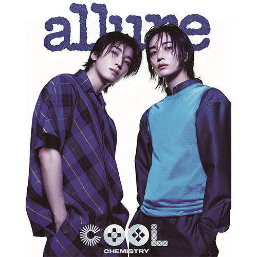 JEONGHAN & WONWOO Cover - allure [June 2024] - Image 6