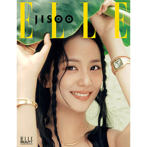 JISOO Cover - ELLE Korea [July 2025] - Image 4