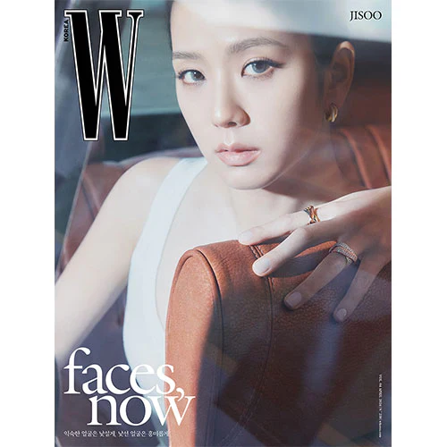 JISOO Cover - W Korea Vol. 4 [April 2024] - Image 3