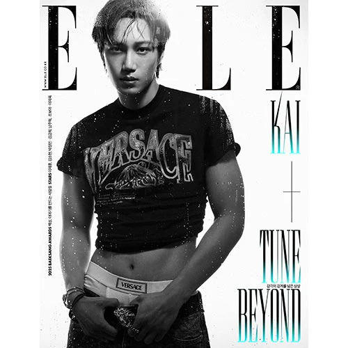 KAI Cover - ELLE Korea [June 2025] - Image 2