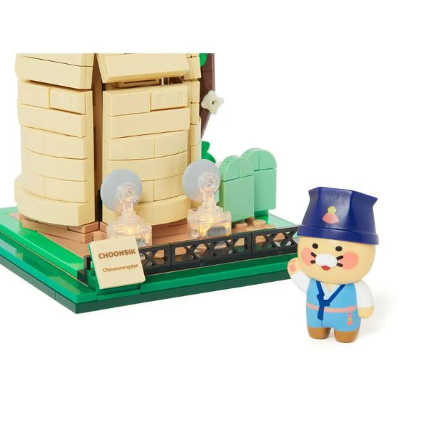 Kakao Friends - Cheomseongdae Landmark Brick Figure [Choonsik] - Image 6