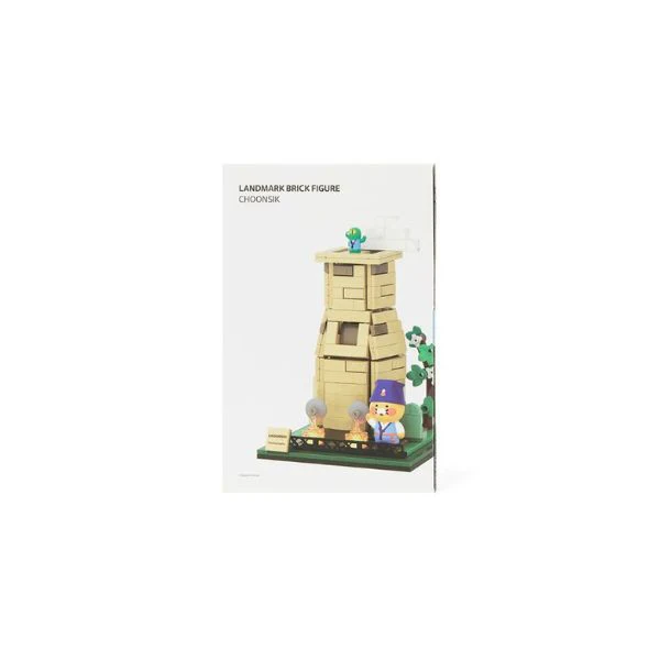 Kakao Friends - Cheomseongdae Landmark Brick Figure [Choonsik] - Image 7