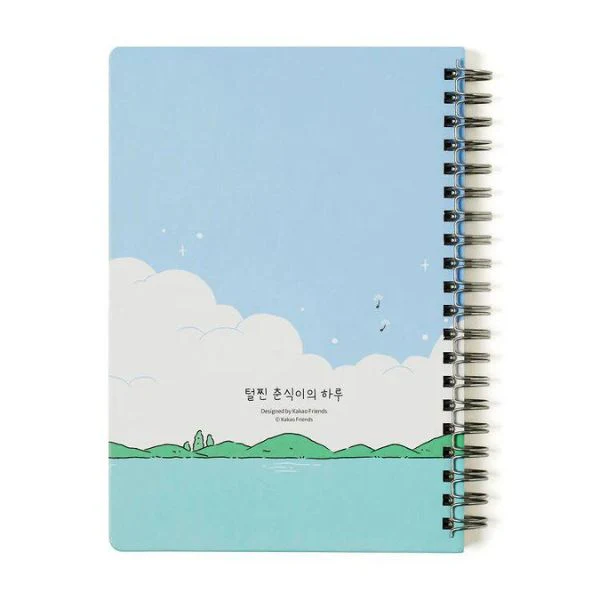 Kakao Friends - Fluffy Choonsik Notebook - Image 3