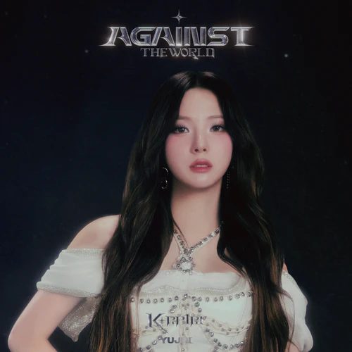 Kep1er - Against The World [1st JP EP Album - Limited Member Edition]