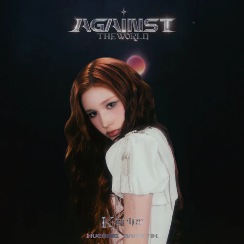 Kep1er - Against The World [1st JP EP Album - Limited Member Edition] - Image 6