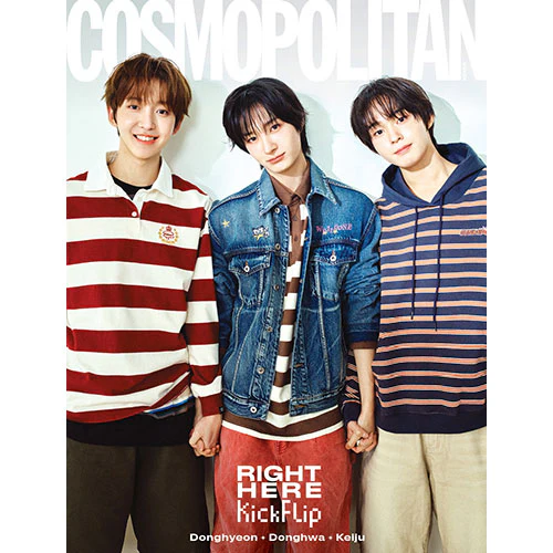 KickFlip Cover - COSMOPOLITAN [May 2025] - Image 2
