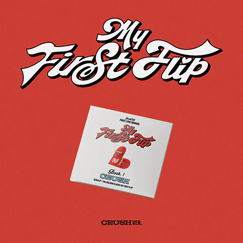 KickFlip - My First Flip [3rd Mini Album - Digipack Ver.]