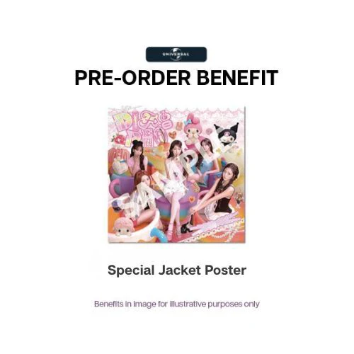 LE SSERAFIM - DIFFERENT [4th JP Single Album - Limited My Melody & Kuromi Edition] - Image 2
