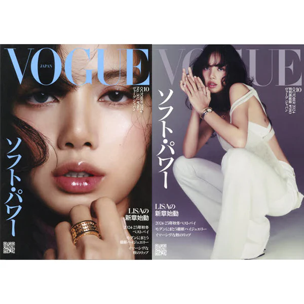 LISA Cover - VOGUE Japan [October 2024]