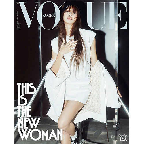 LISA Cover - Vogue Korea [October 2024] - Image 4