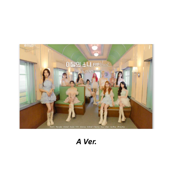LOONA - Flip That [Summer Special Mini Album] - Image 2
