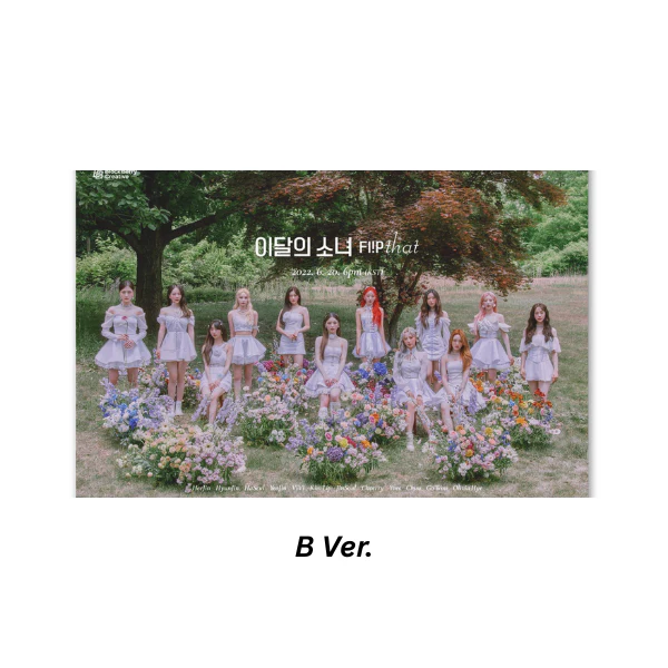 LOONA - Flip That [Summer Special Mini Album] - Image 3