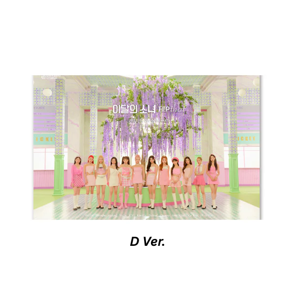 LOONA - Flip That [Summer Special Mini Album] - Image 5