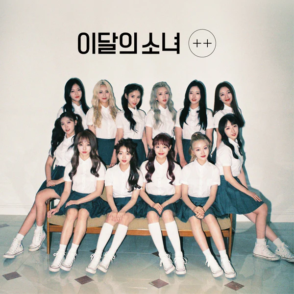 LOONA - + + [1st Mini Album] - Image 3
