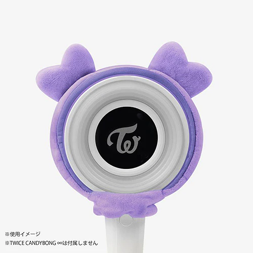 MiSaMo - LOVELYS Light Stick Ver. 3 Cover [Japan Dome Tour 2024 'Haute Couture' Official MD] - Image 4