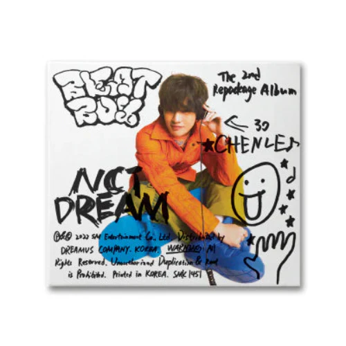 NCT DREAM - Beatbox [2nd Album Repackage - Digipack Ver.] - Image 2