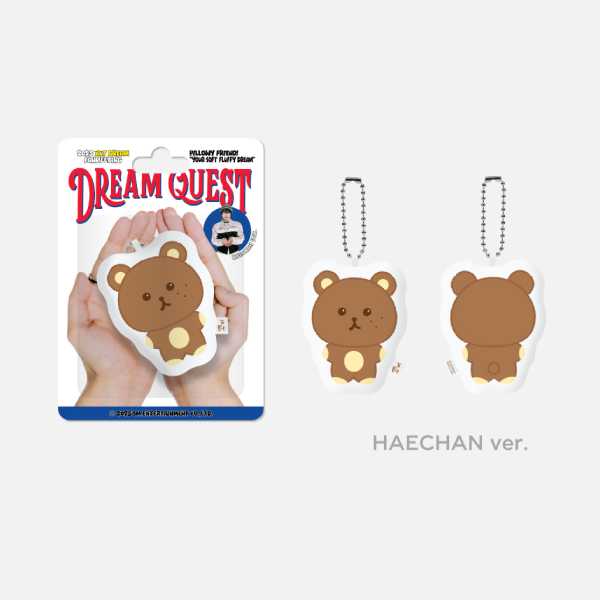 NCT DREAM - Character Cushion Keyring [2025 Fanmeeting 'DREAM QUEST' Official MD] - Image 5