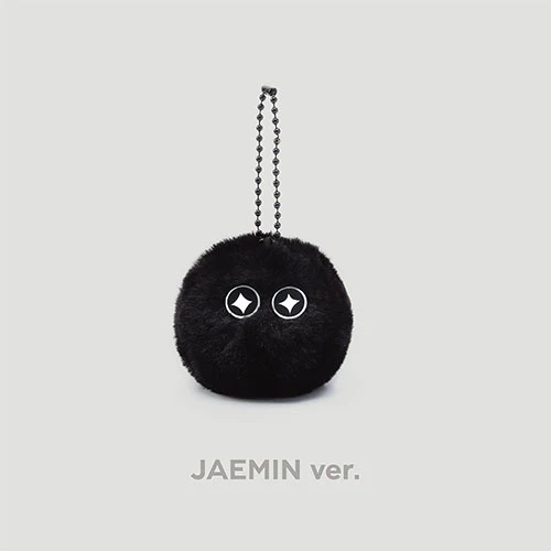 NCT DREAM - Dirty Smoothie Danji Keyring [2024 DREAM( )SCAPE ZONE Official MD] - Image 6