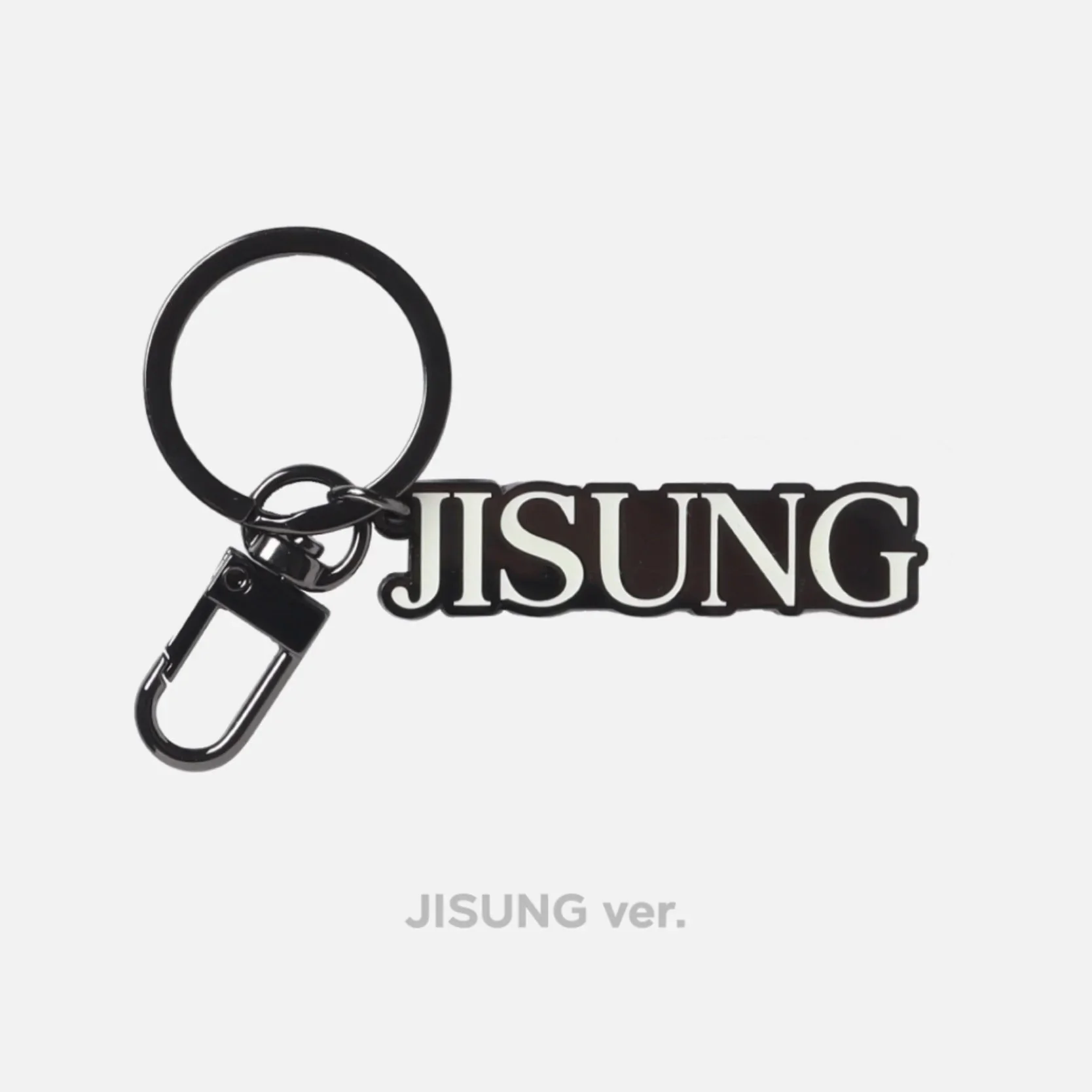 NCT DREAM - Night Glow Name Key Ring [NCT DREAM TOUR ‘THE DREAM SHOW 2 : In YOUR DREAM’] - Image 10
