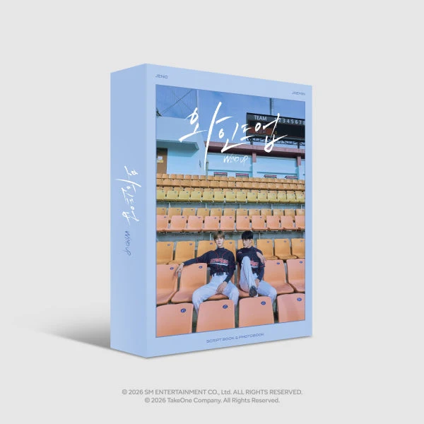[PRE-ORDER] NCT JENO & JAEMIN - WIND UP Photobook & Script Book Set [KITZ]