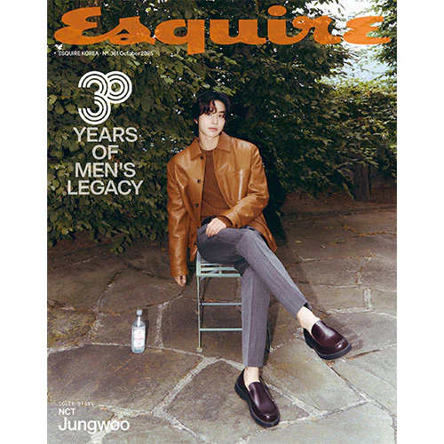 NCT JUNGWOO Cover - ESQUIRE [October 2025] - Image 2