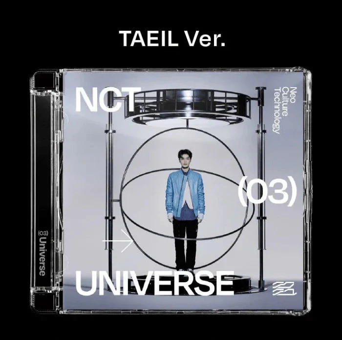 NCT - Universe [3rd Album - Jewel Case Ver.] - Image 22