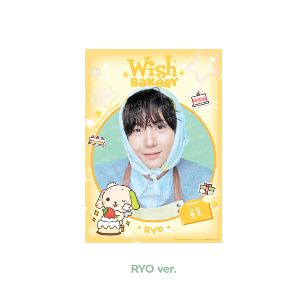[PRE-ORDER] NCT WISH - Bakery Poster [WISH BAKERY Pop-Up Official MD] - Image 6