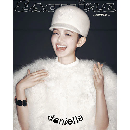 NewJeans DANIELLE Cover - ESQUIRE [November 2024] - Image 2