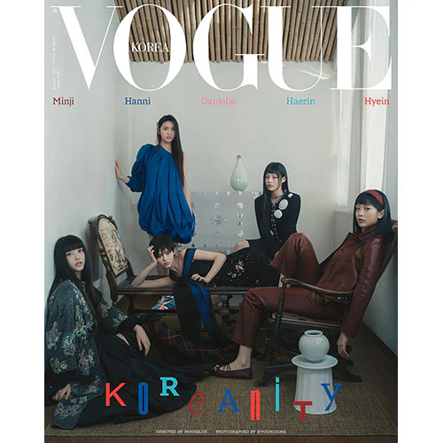 MINJI, HANNI, DANIELLE, HAERIN & HYEIN Cover - Vogue Korea [January 2025] - Image 3
