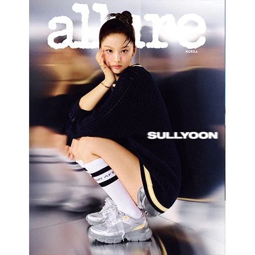 NMIXX Cover - allure [October 2024] - Image 3