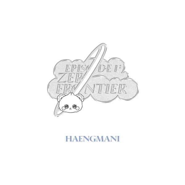 [PRE-ORDER] NMIXX - MIXXFFY Moving Badge ['EPISODE 1: ZERO FRONTIER' 1ST WORLD TOUR IN INCHEON Official MD] - Image 3