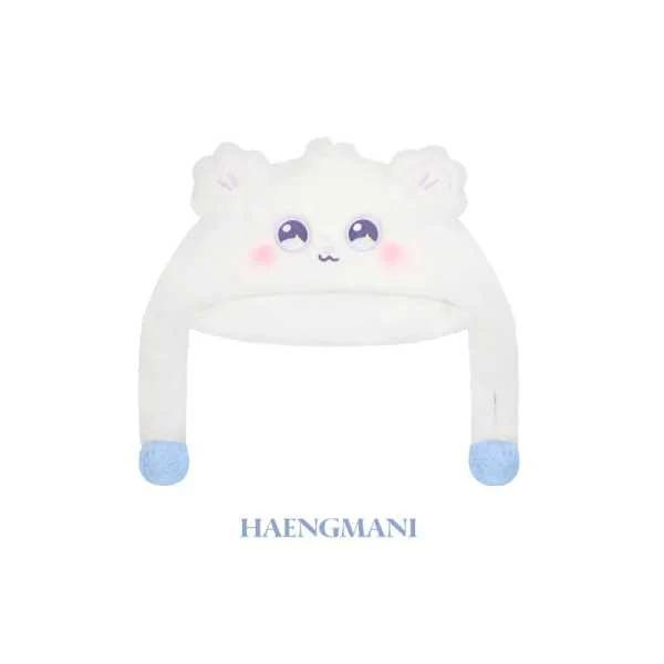 [PRE-ORDER] NMIXX - MIXXFFY Plush Hat ['EPISODE 1: ZERO FRONTIER' 1ST WORLD TOUR IN INCHEON Official MD] - Image 3
