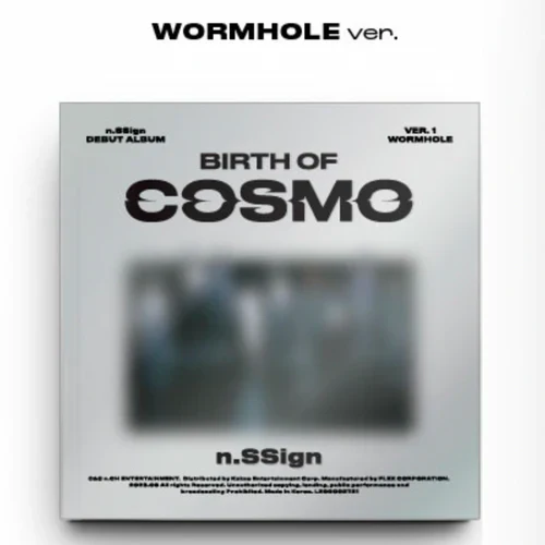 n.SSign - BIRTH OF COSMO [1st Album - WORMHOLE & FEAST OF LIGHT Ver.] - Image 2
