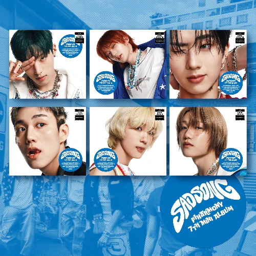 P1Harmony - SAD SONG [7th Mini Album - Digipack POP-UP Ver.]