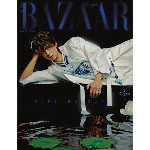 PARK BOGUM Cover - Harper's BAZAAR [Hanbok Wave Special Edition] - Image 3