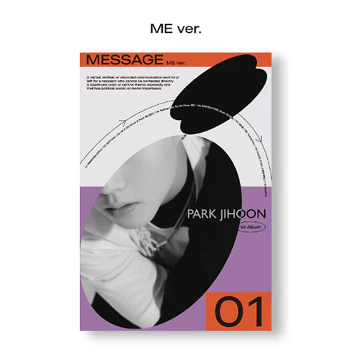 PARK JIHOON - MESSAGE [1st Album] - Image 2