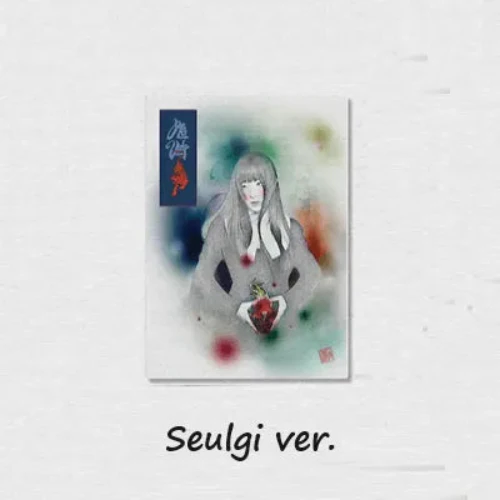 Red Velvet - Chill Kill [3rd Album - Package Ver.] - Image 3