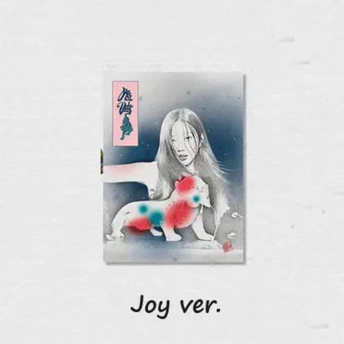 Red Velvet - Chill Kill [3rd Album - Package Ver.] - Image 5