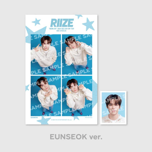 RIIZE - 4-Cut + ID Photo Set [2024 FAN-CON 'RIIZING DAY FINALE' 2nd Official MD] - Image 3