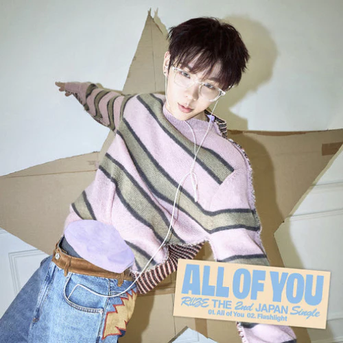 RIIZE - All of You [2nd JP Single Album - Member Solo Edition] - Image 2