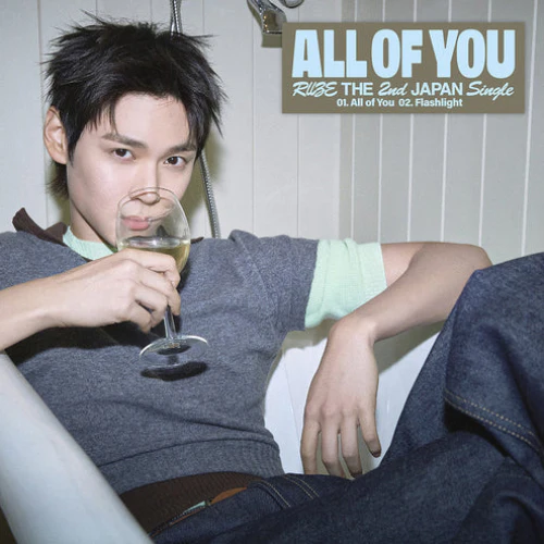 RIIZE - All of You [2nd JP Single Album - Member Solo Edition] - Image 3