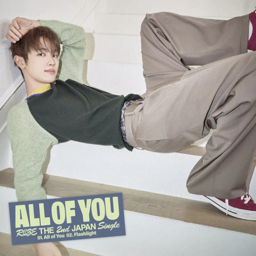 RIIZE - All of You [2nd JP Single Album - Member Solo Edition] - Image 4